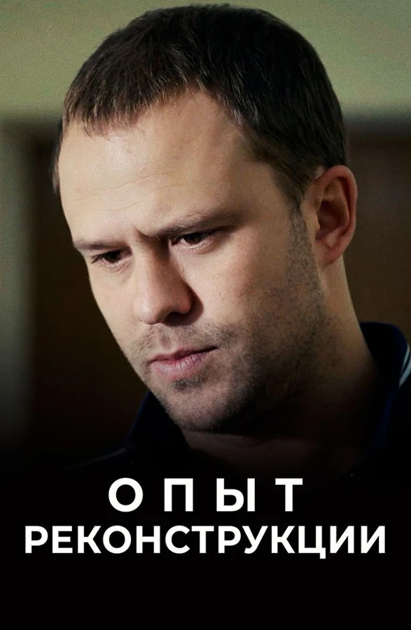 Агния Дитковските