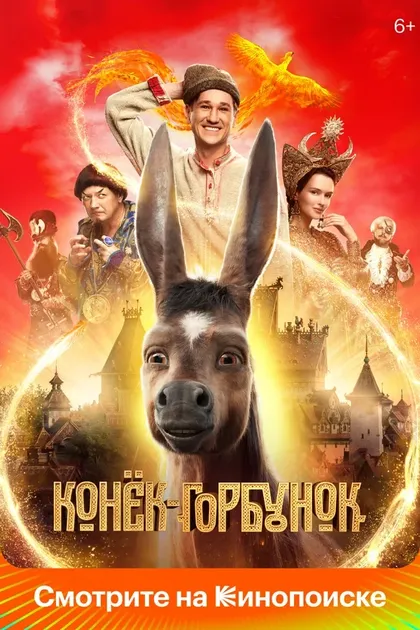 Александр Лазарев