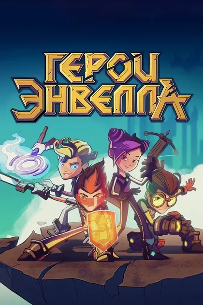 Борис Репетур