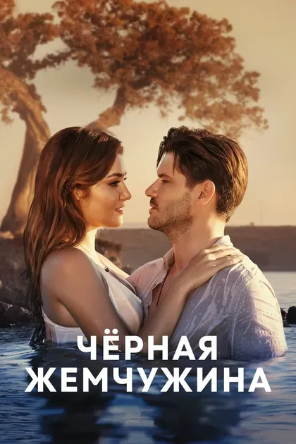 Назми Кырык