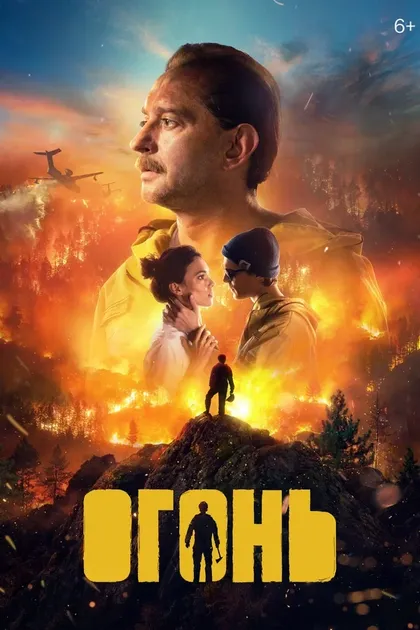 Алексей Бычков