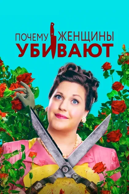 Ларри Шоу