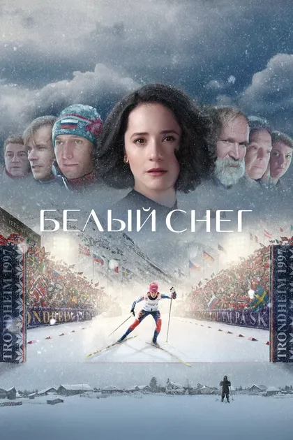 Александр Горбатов