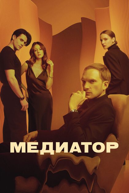 Дарья Мороз