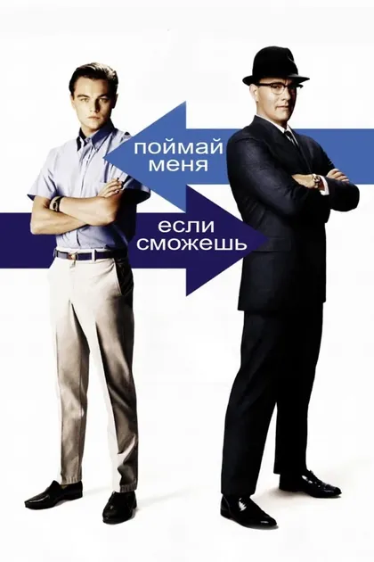 Роберт Кертис-Браун