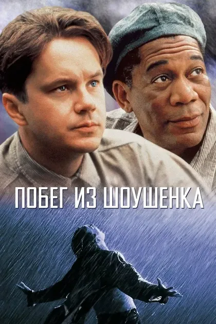 Гэри Ли Дэвис