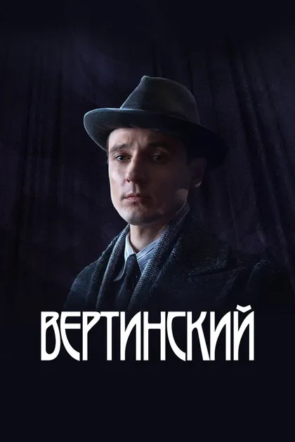 Паулина Андреева