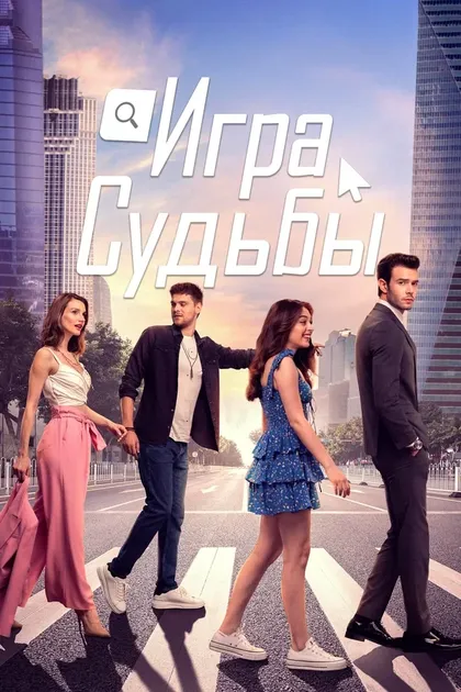 Аслы Сюмен