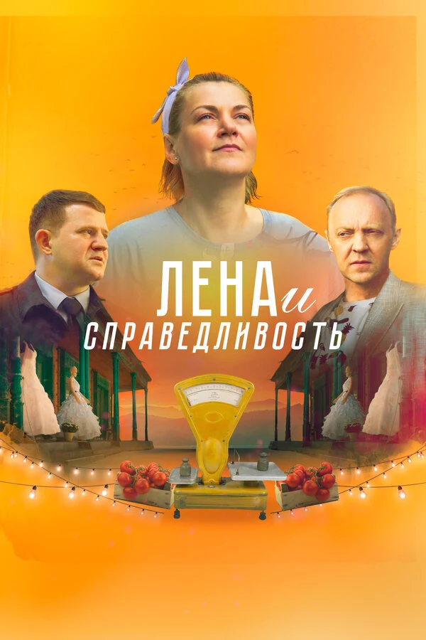 Константин Игнатьев