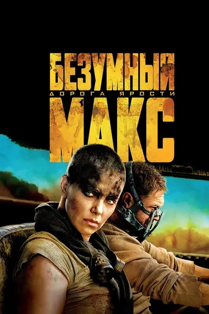 Антониетта Келлерман