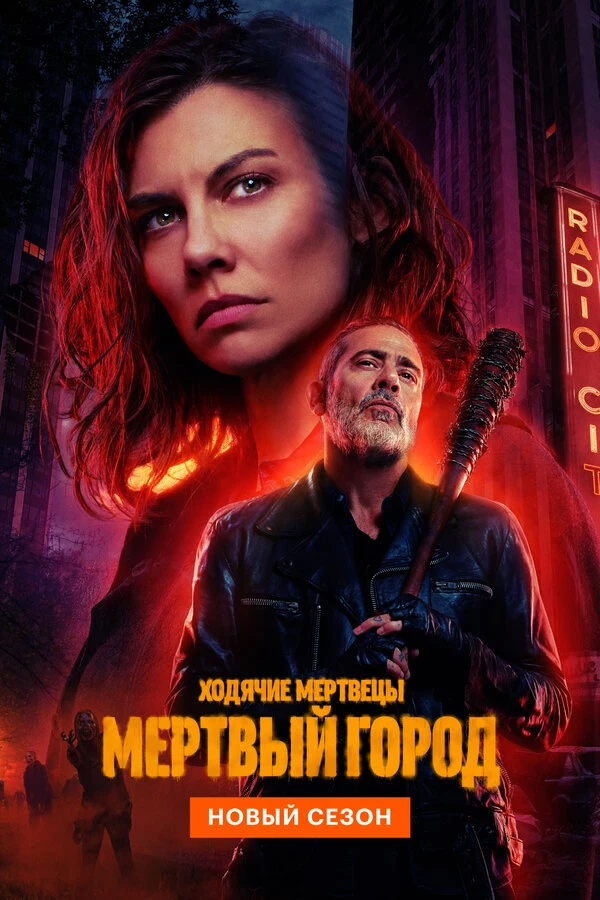 Лиза Эмери