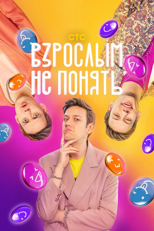 Наталья Гасанханова