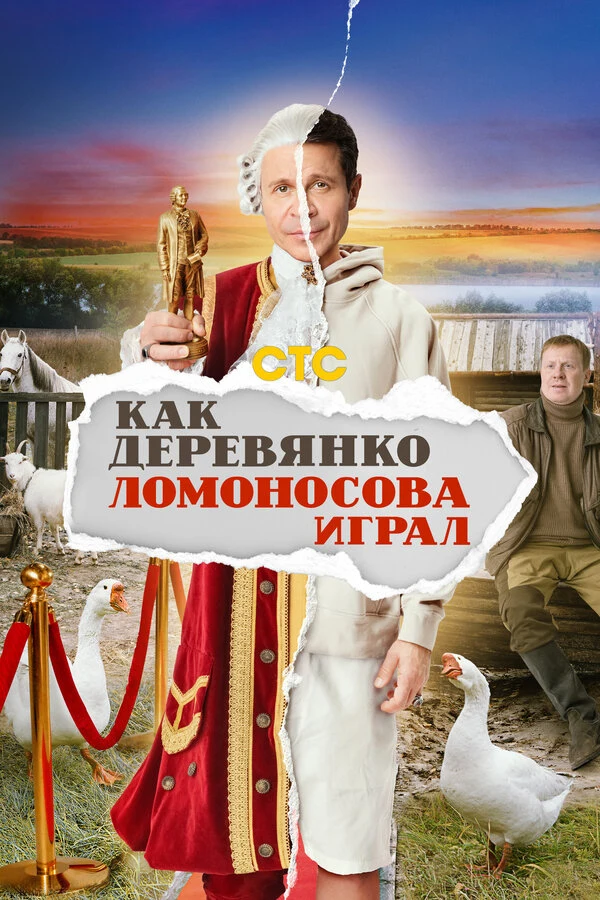Вероника Тимофеева