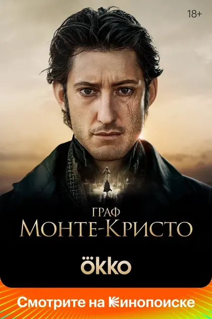 Swan Starosta