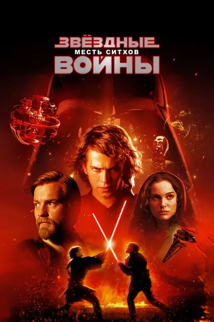 Джимми Смитс