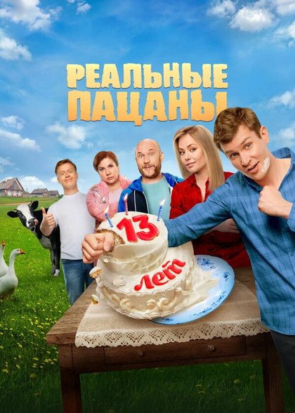Жанна Кадникова
