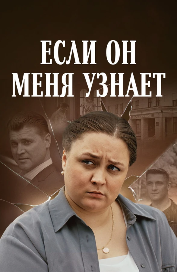 Григорий Великанов