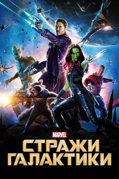 Нэйтан Филлион