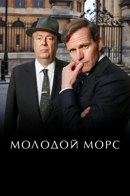 Джек Лэски