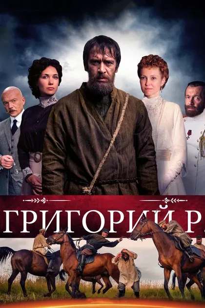 Екатерина Климова