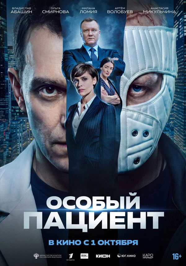 Оксана Симонова