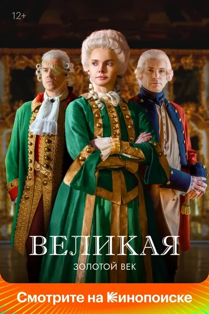 Кристина Кучеренко