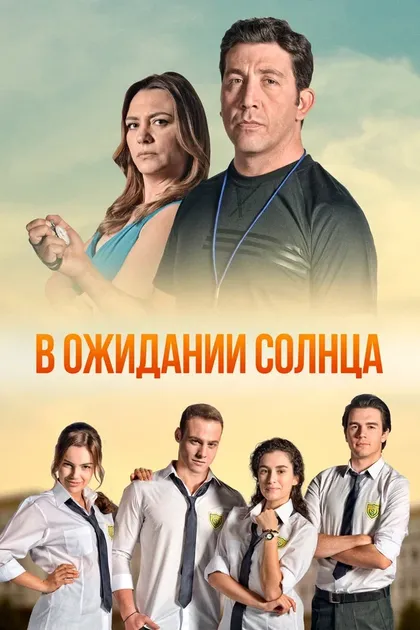 Ханде Догандемир