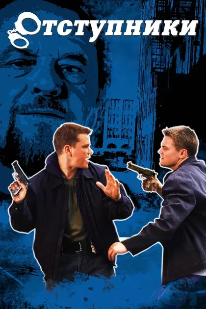 Аманда Линч