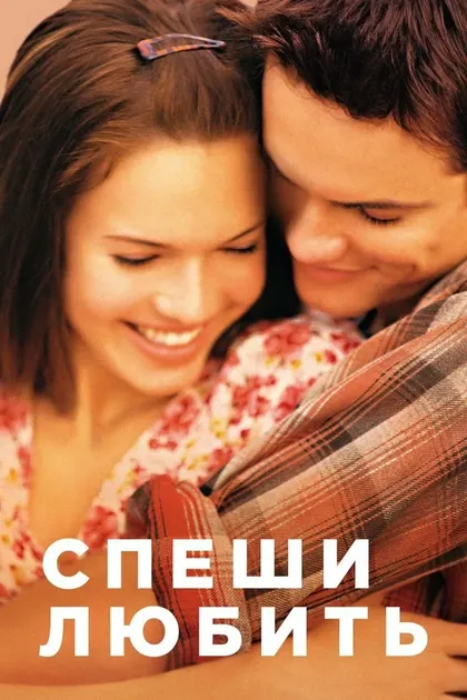 Ксавьер Эрнандез