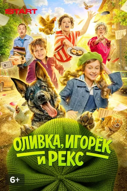 Нина Дворжецкая