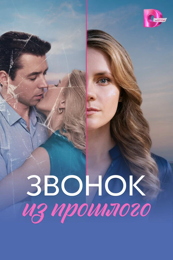 Катя Волк