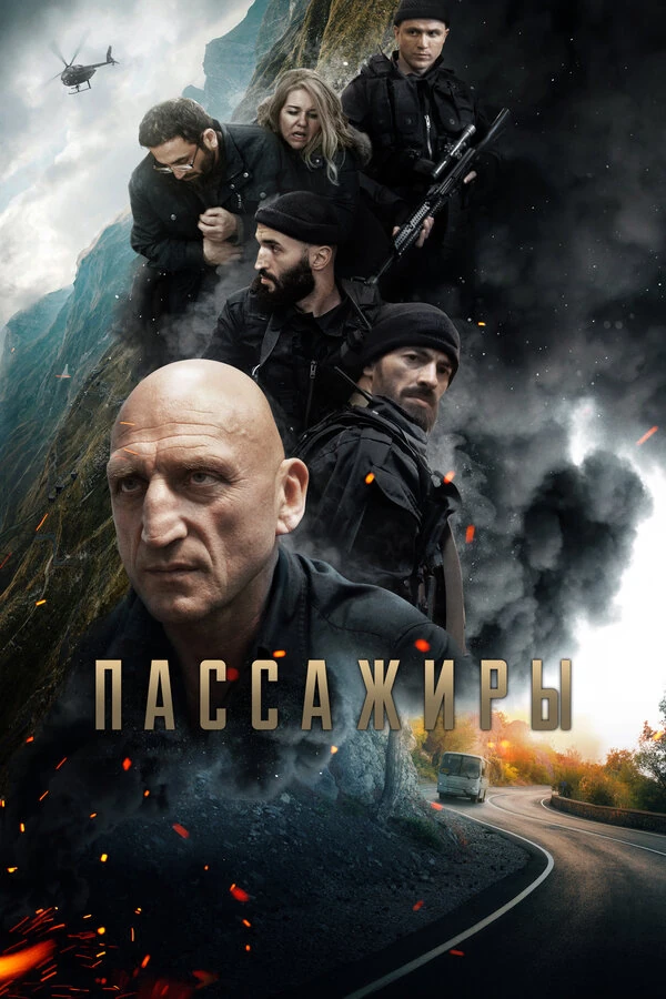 Даниил Воробьев