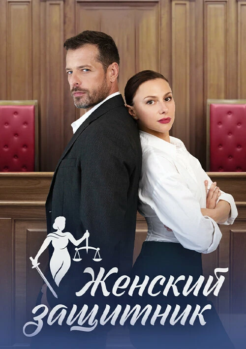 Алексей Вакулов