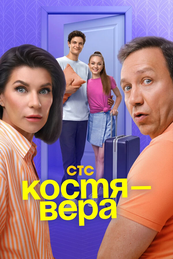 Юлия Куварзина