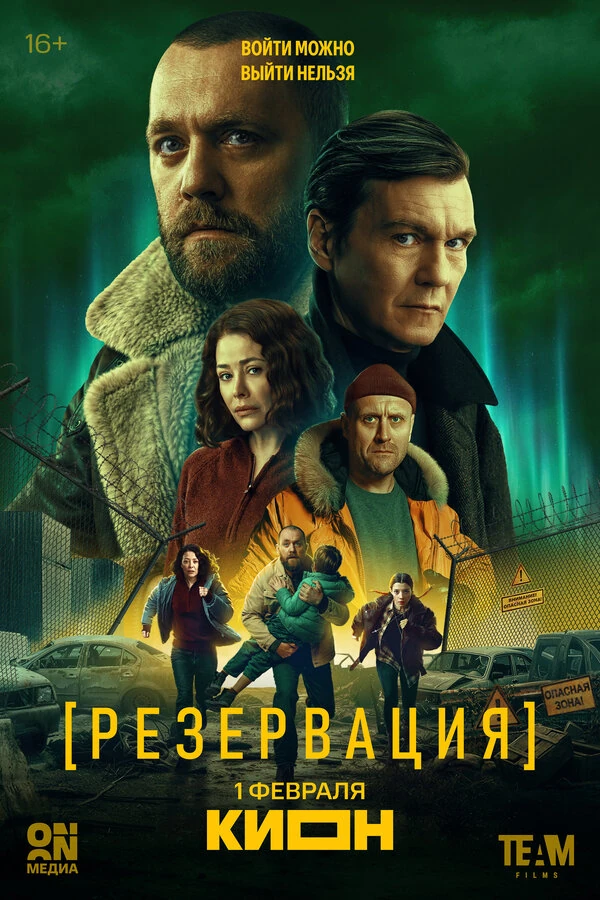 Алексей Розин