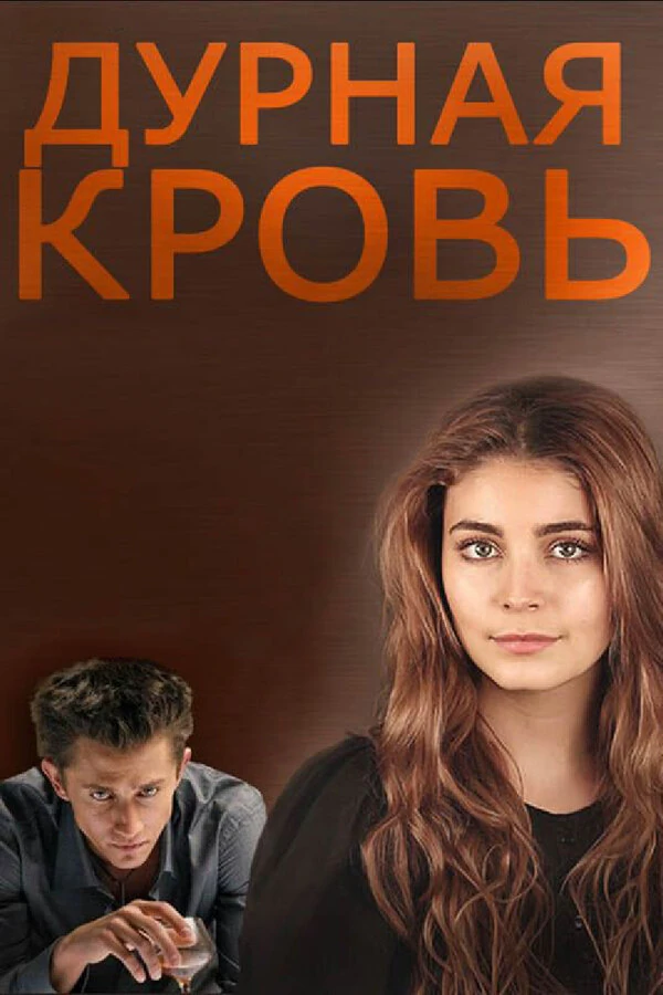 Ольга Шувалова