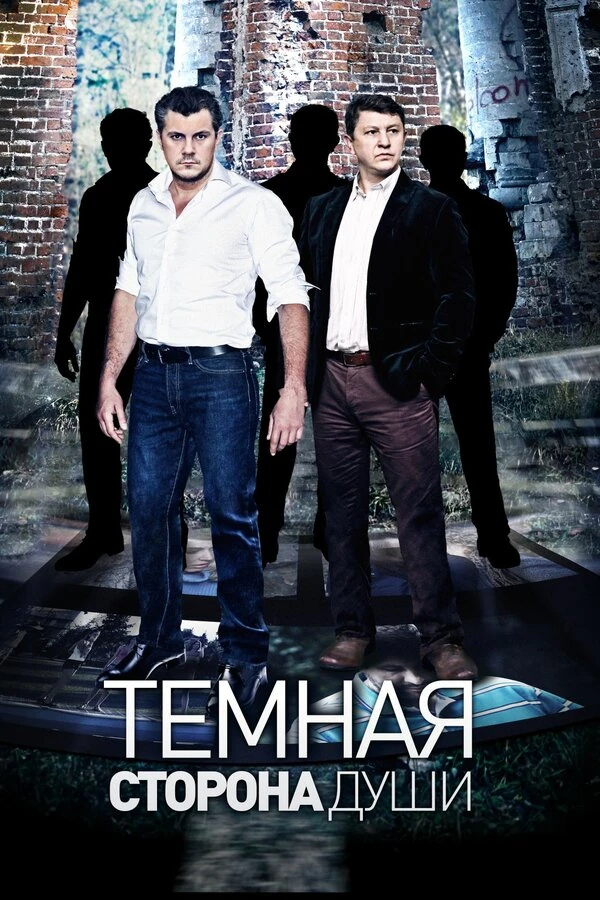 Анастасия Федоркова