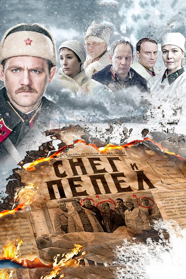 Константин Воробьёв